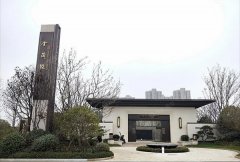 【翹楚驗房】江